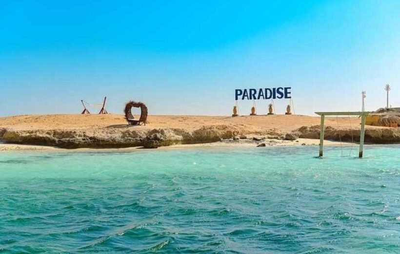 Paradise Island Boat Trip